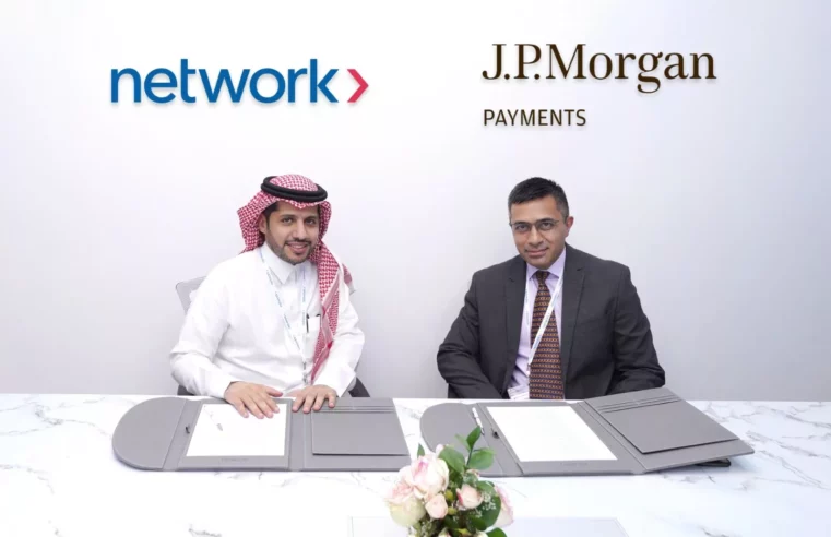 J.P. Morgan Payments Partners With Network International to Drive Payments Acquiring in the Region