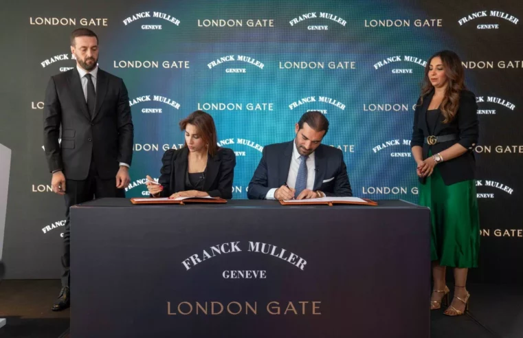 London Gate and Franck Muller Collaborate for a Real Estate Brand Partnership