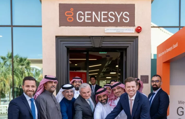 Genesys Opens New Office in Riyadh