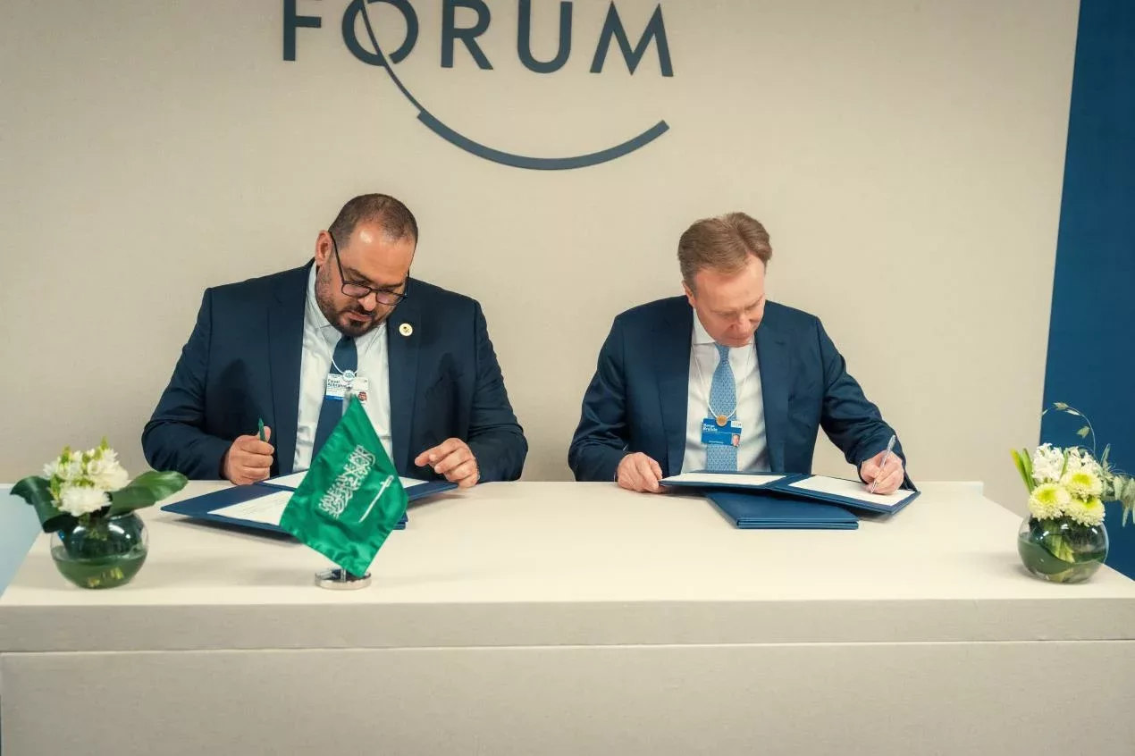 Saudi Arabia Partners with World Economic Forum’s UpLink Platform