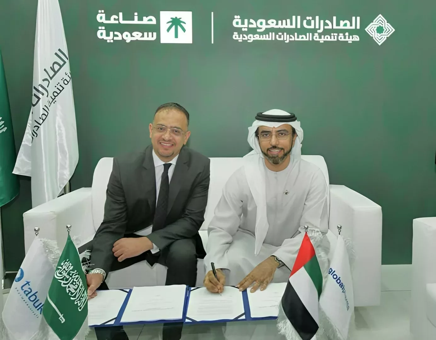 Tabuk Pharmaceuticals and Globalpharma Partner to Locally Manufacture Key Pharmaceutical Products in the UAE