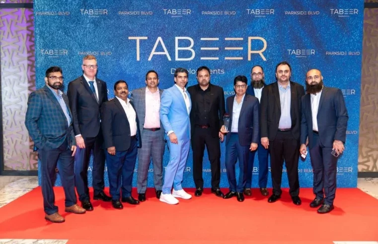 Tabeer Development Sets Aside AED 1 Billion for Inventory Expansion in 2024