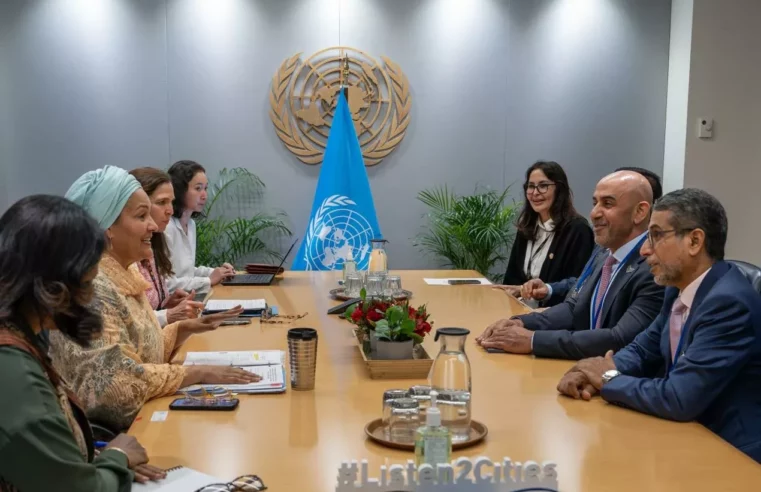 UAE and UN discuss SDG cooperation at High-Level Political Forum