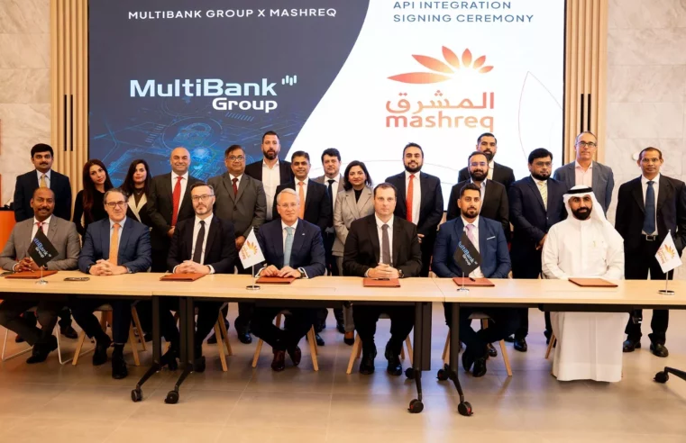 MultiBank and Mashreq Launch 24/7 Instant Payments