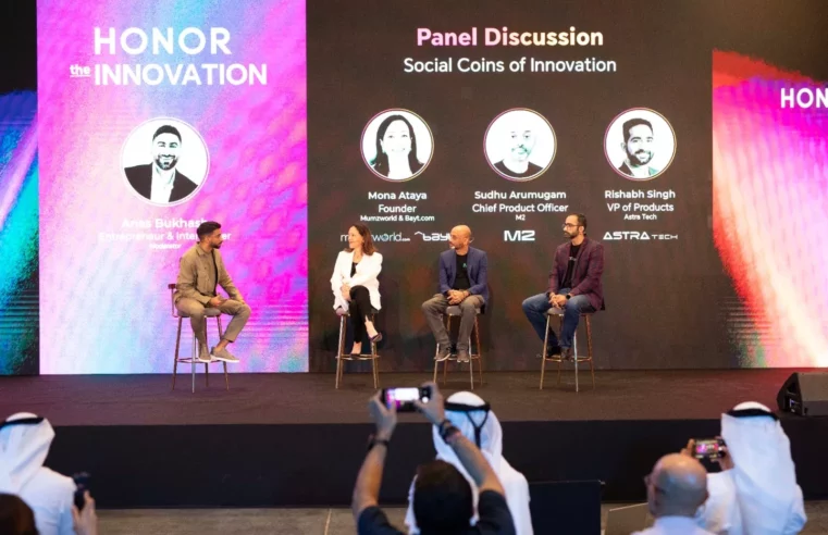 HONOR Hosts ‘HONOR the INNOVATION’ Event