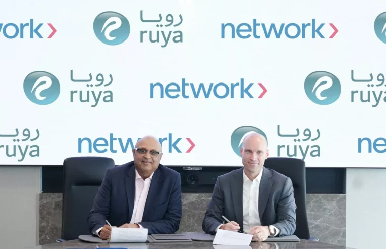 Network International Partners with ruya Bank