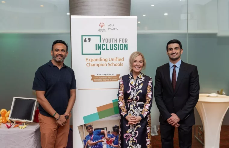 Abu Dhabi Leads Global Movement for Inclusion