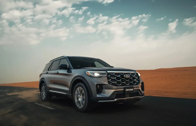 Ford Unveils the 2025 Explorer