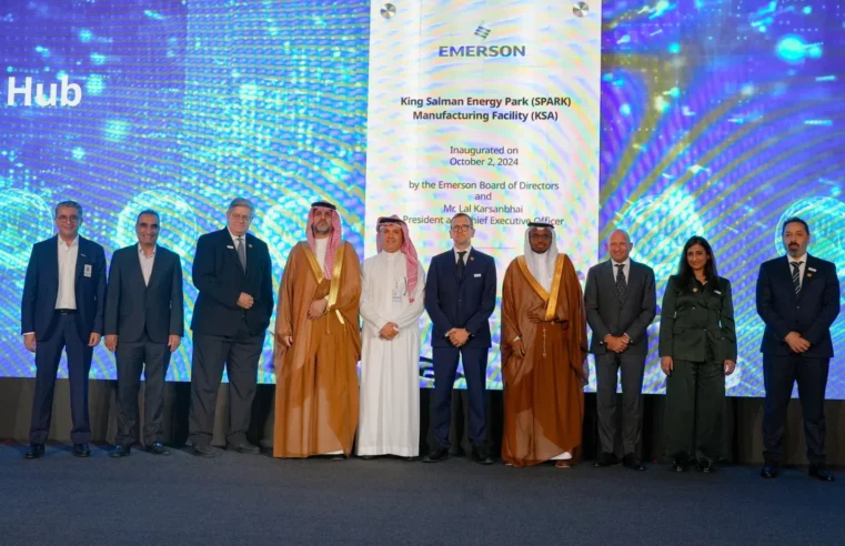 Emerson Expands Saudi Presence with New Manufacturing Hub in SPARK