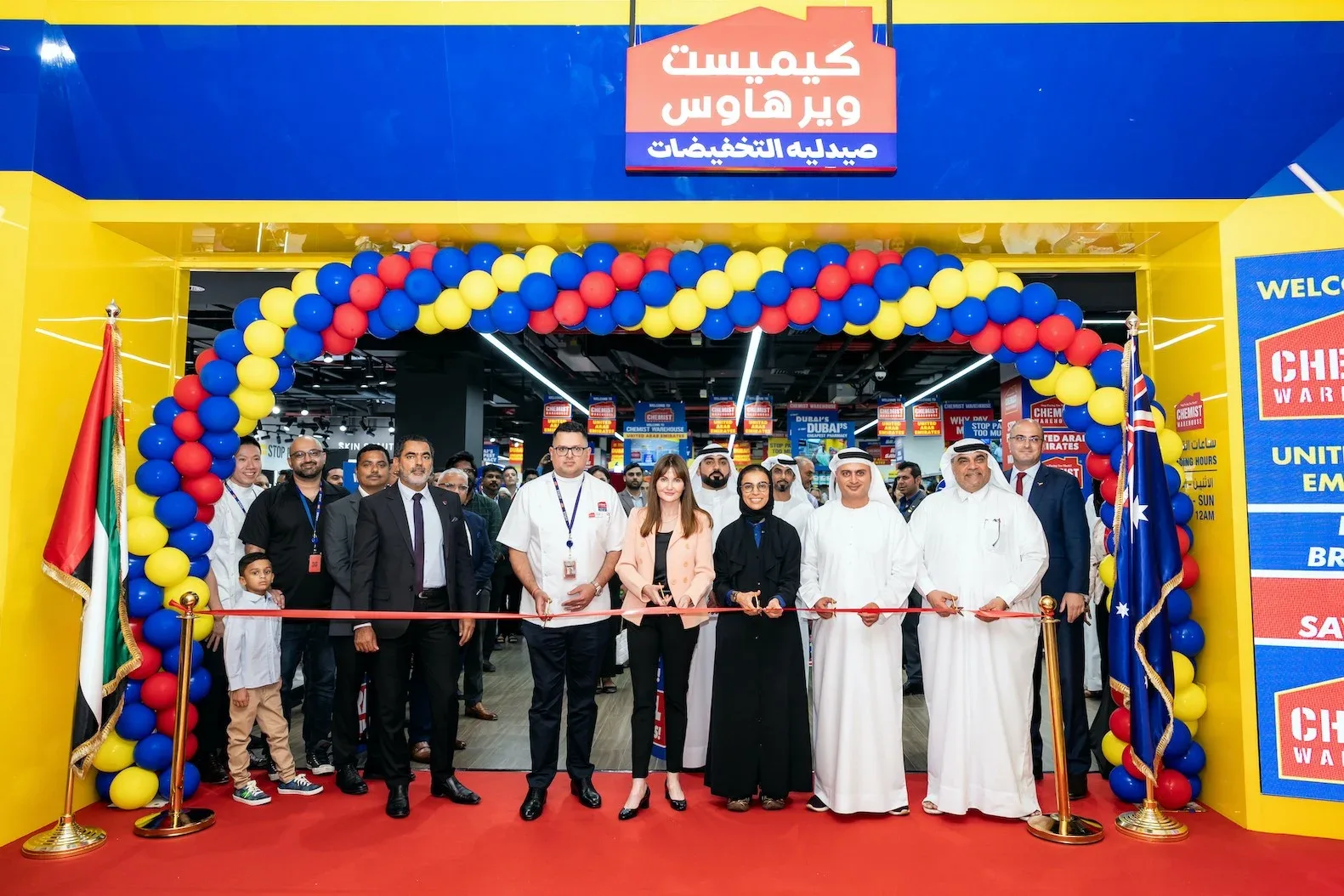 Chemist Warehouse Opens First UAE Store