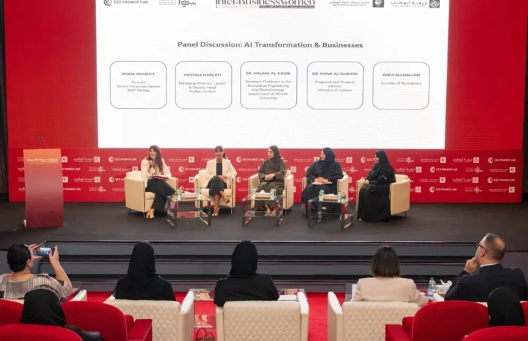 UAE Forum Explores AI’s Impact on Business