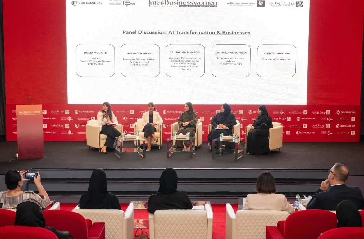 UAE Forum Explores AI’s Impact on Business