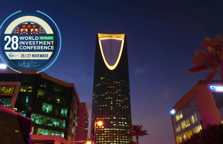 Saudi Arabia to Host Landmark World Investment Conference (WIC) 2024 in Riyadh