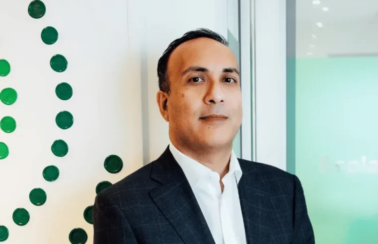 Equiom Appoints Naveed Shah as Chief Risk Officer