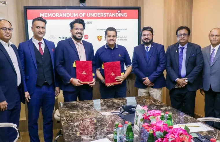 Thumbay Group and Gulf Medical University Join Forces with Staque