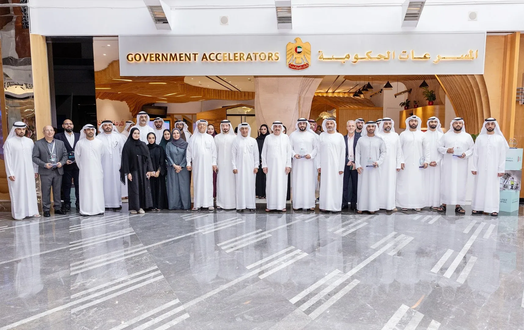 ENOC Celebrates the Successful Completion of the First Cohort of its Accelerators Programme