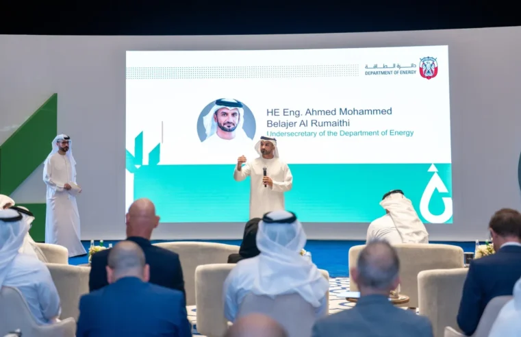 Abu Dhabi Department of Energy Hosts Energy and Water Forum