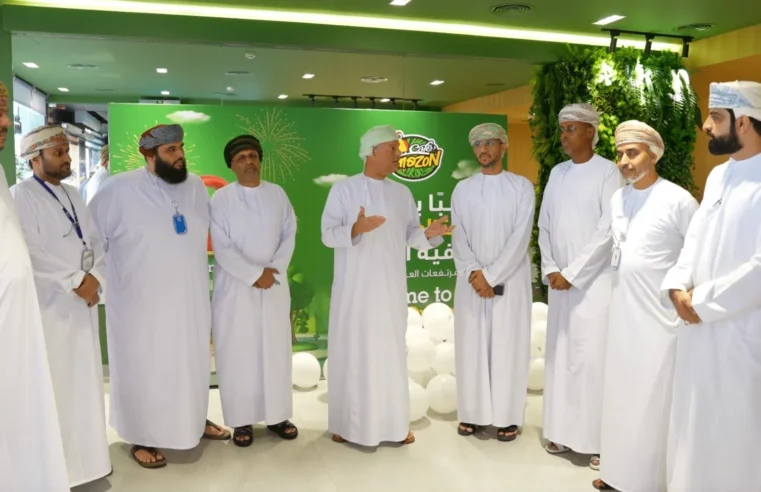 Oman Oil Marketing Company Opens Three New Café Amazon Branches