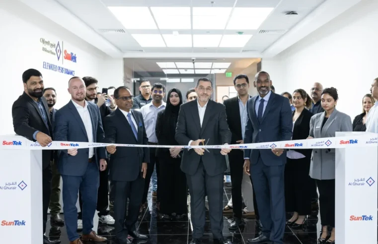 Al Ghurair Unveils First SunTek Car Care Centre in Dubai